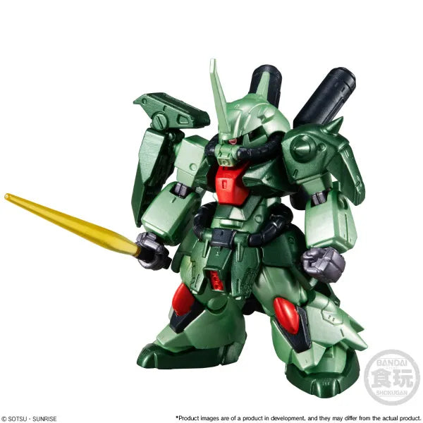 BANDAI Spirits [BOX] FW Gundam Converge 10TH ANNIVERSARY # SELECTION 02 (SET)