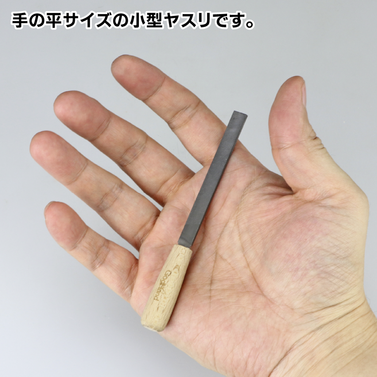 GodHand GodHand - Mini Metal File