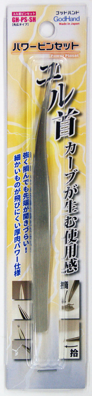 GodHand GodHand - Tweezers (Wide Width Tip)(4562349875191)