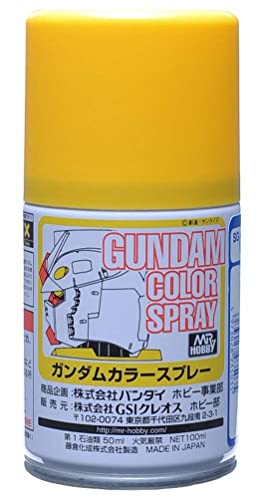 Mr Hobby G Spray - Yellow