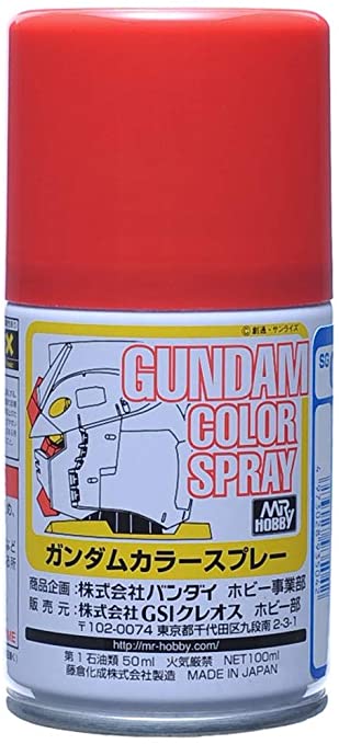 Mr Hobby G Spray - Red