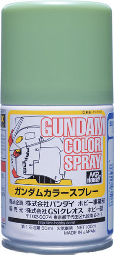 Mr Hobby G Spray - Green