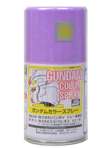 Mr Hobby G Spray - Purple