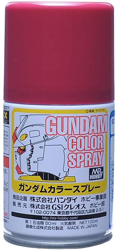 Mr Hobby G Spray - Char Red