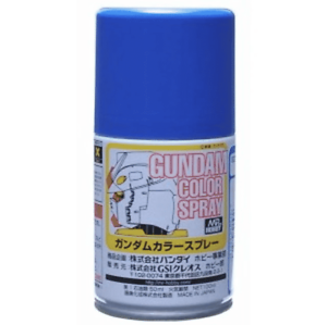 Mr Hobby G Spray - Light Blue