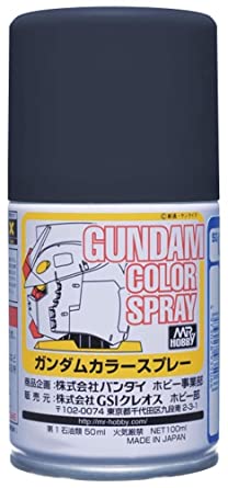 Mr Hobby G Spray - Phantom Gray