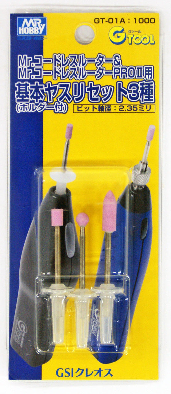 Mr Hobby G Tool Basic Sander Set A (3 PCS)