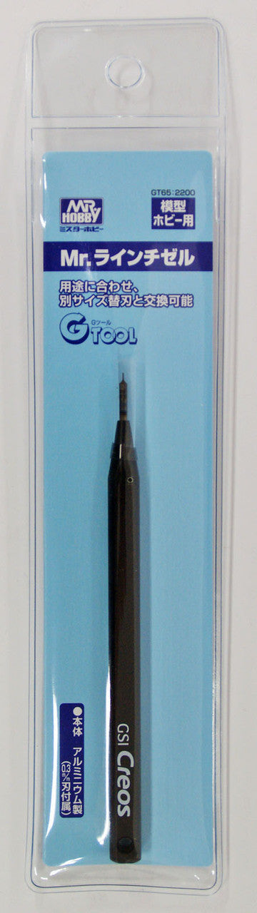 Mr Hobby Mr Line Chisel (0.3mm Blade Included)