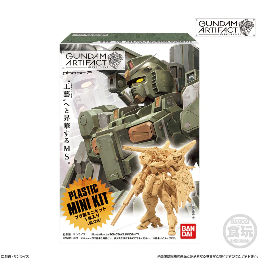 BANDAI Spirits Gundam Artifact 2 "Gundam" (Box/10), Bandai Shokugan Artifact