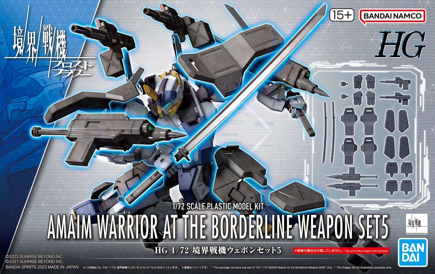 BANDAI Hobby HG 1/72 AMAIM Warrior at the Borderline Weapon Set5