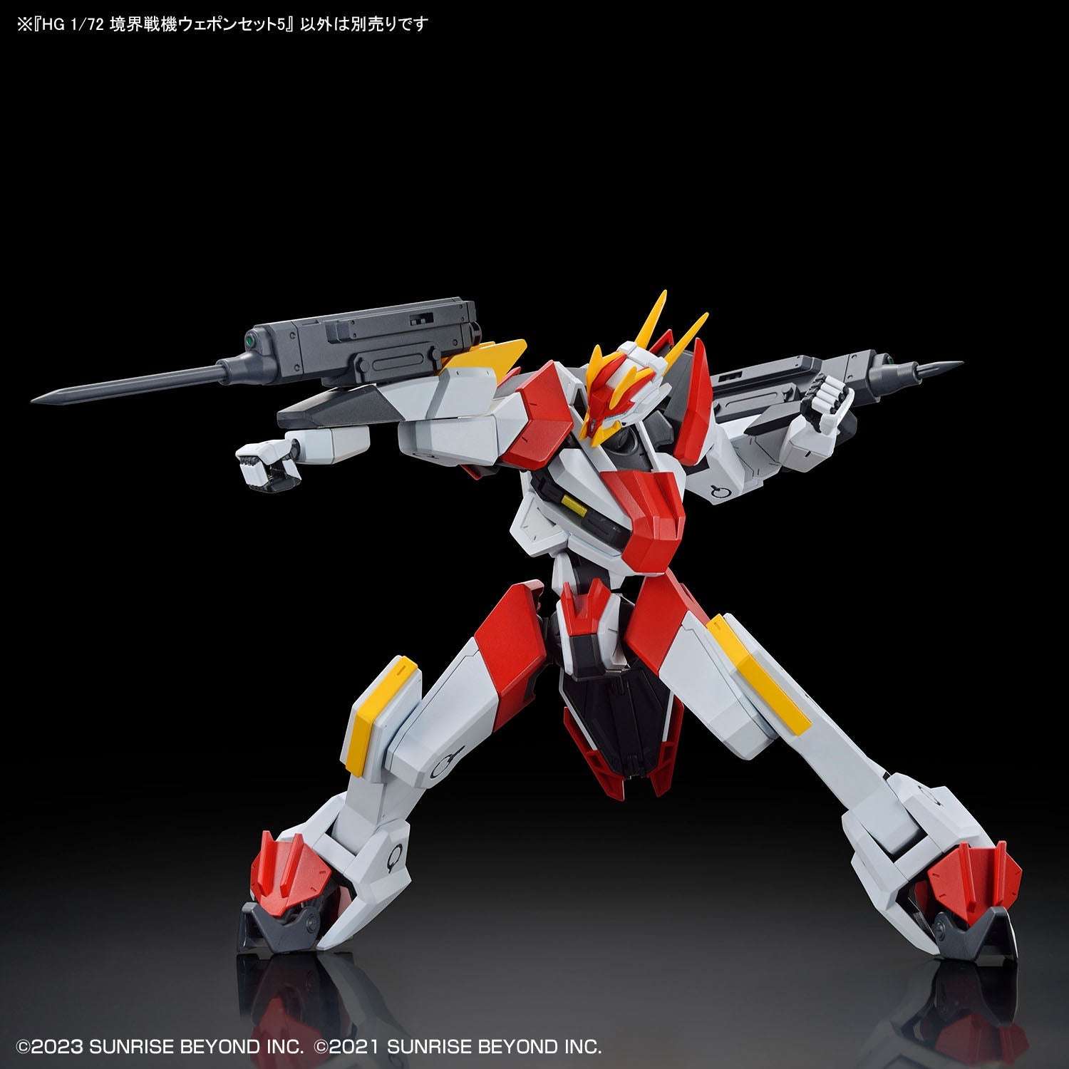 BANDAI Hobby HG 1/72 AMAIM Warrior at the Borderline Weapon Set5