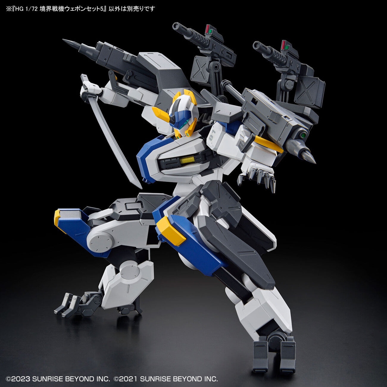 BANDAI Hobby HG 1/72 AMAIM Warrior at the Borderline Weapon Set5