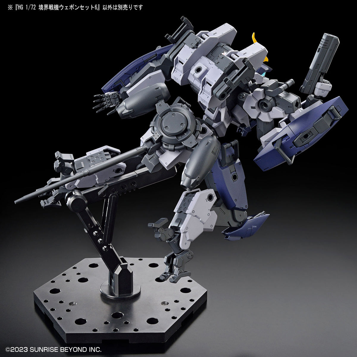 BANDAI Hobby HG 1/72 AMAIM Warrior at the Borderline Weapon Set6