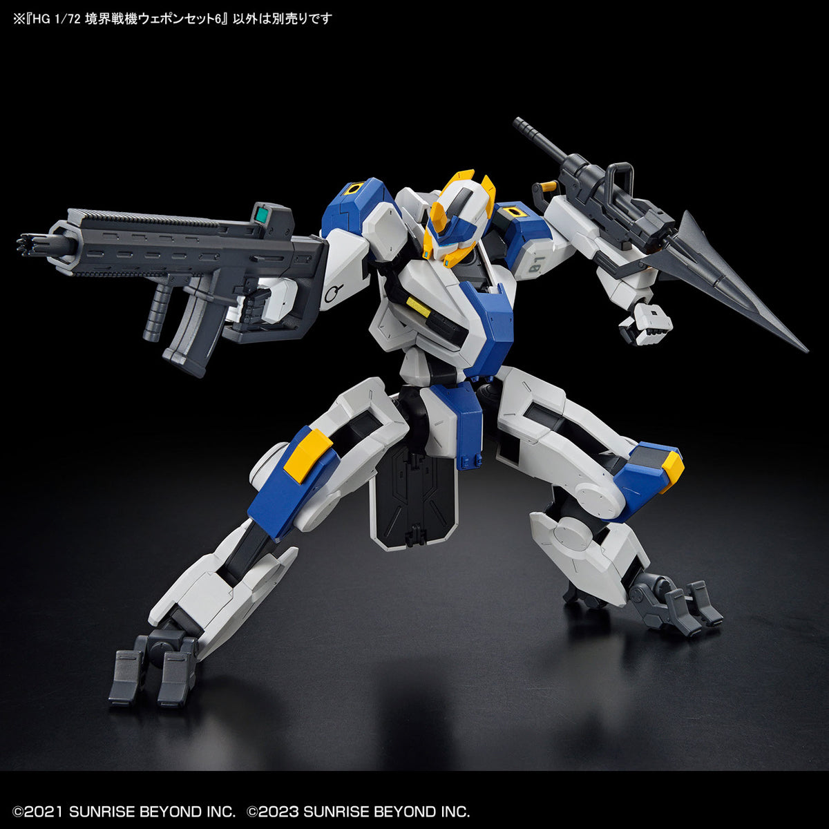 BANDAI Hobby HG 1/72 AMAIM Warrior at the Borderline Weapon Set6