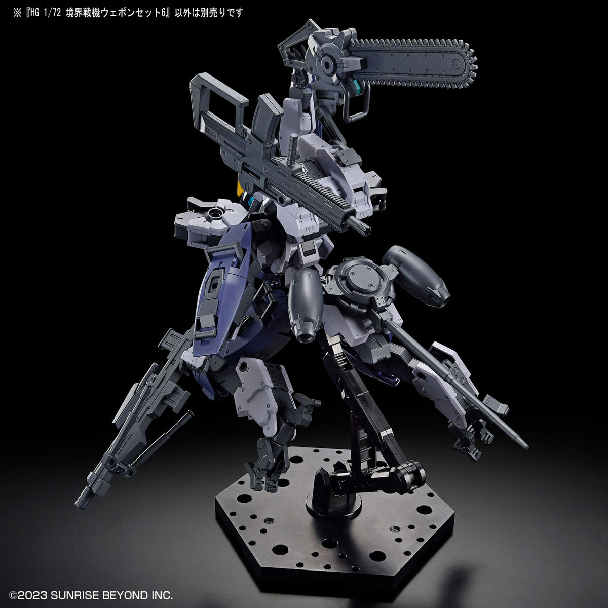 BANDAI Hobby HG 1/72 AMAIM Warrior at the Borderline Weapon Set6