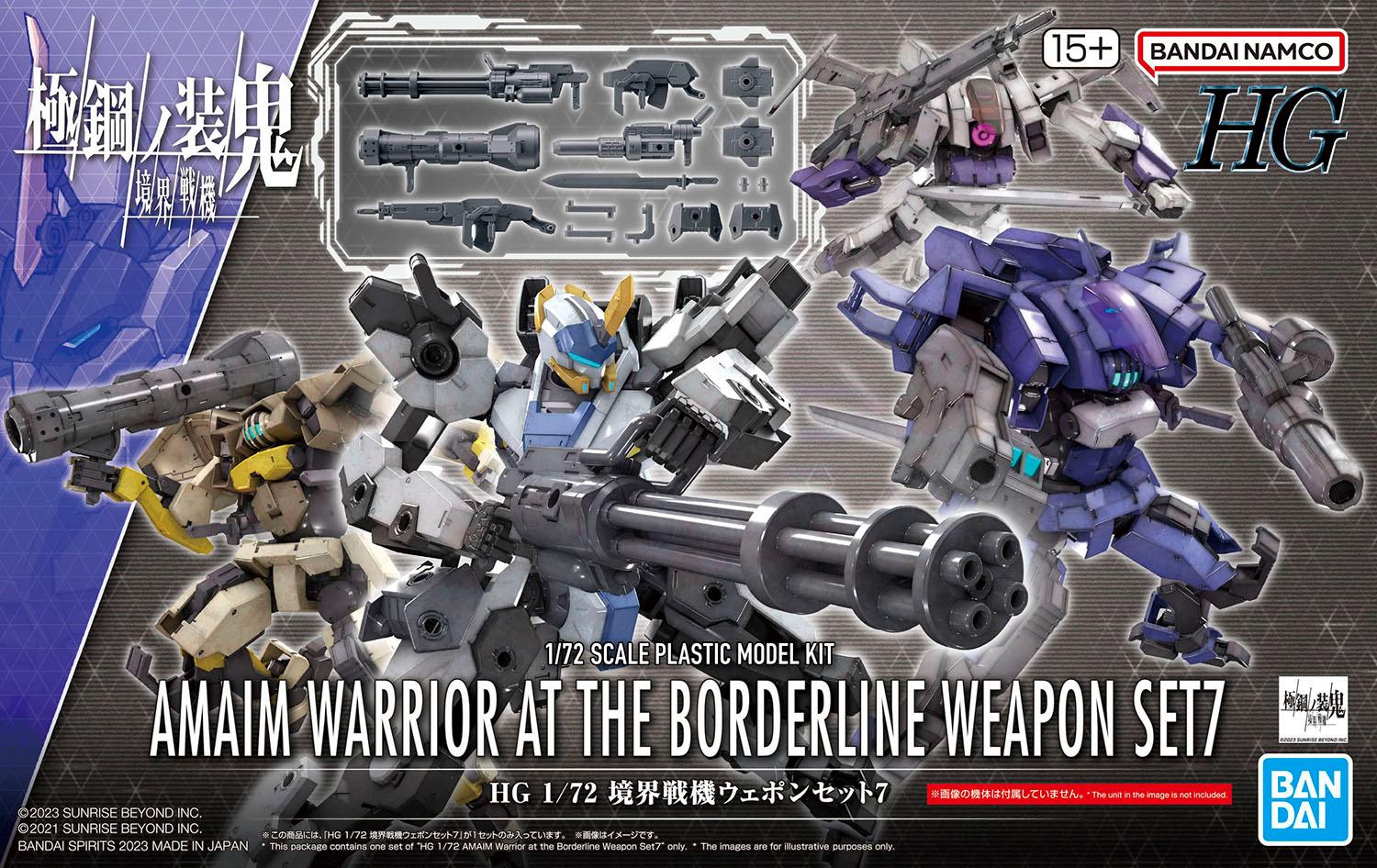 BANDAI Hobby HG 1/72 AMAIM Warrior at the Borderline Weapon Set7