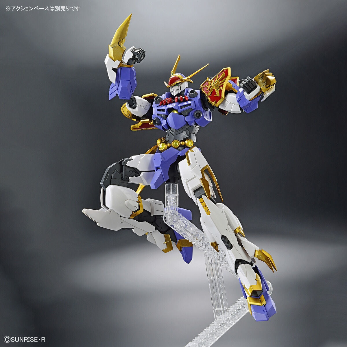 BANDAI Hobby HG Amplified IMGN RYUJINMARU