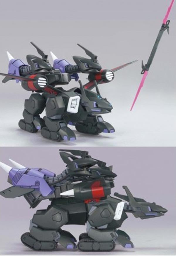 BANDAI Hobby HG 1/144 #46 Kerberos BuCue Hound