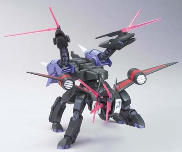 BANDAI Hobby HG 1/144 #46 Kerberos BuCue Hound