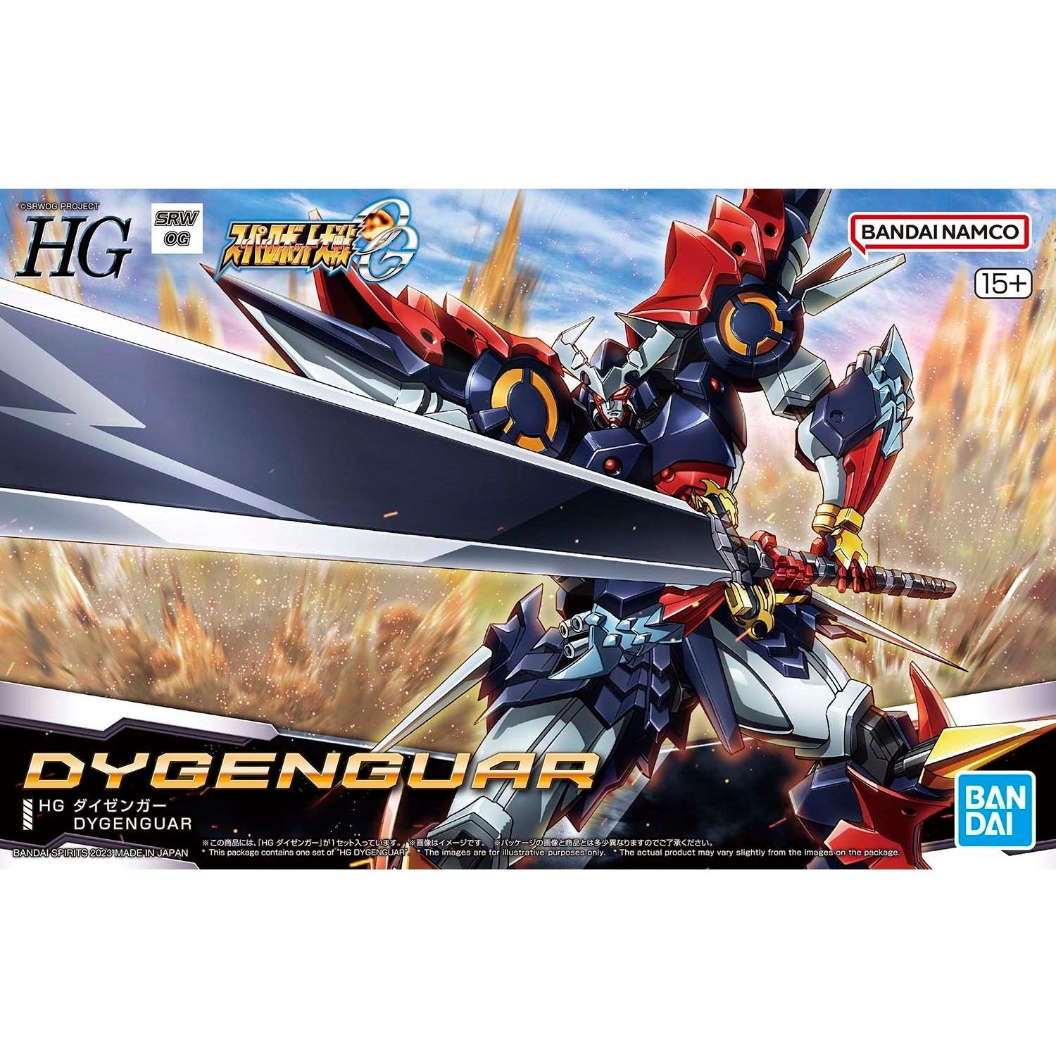 BANDAI Hobby HG DYGENGUAR