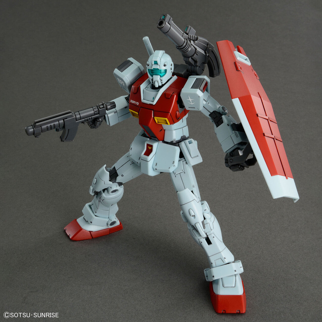 BANDAI Hobby HG 1/144 GM (SHOULDER CANNON / MISSILE POD)