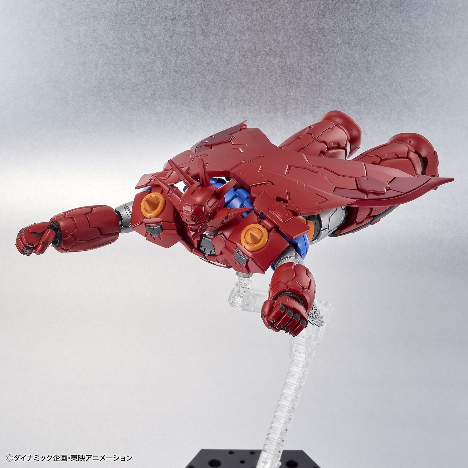 BANDAI Hobby HG 1/144 GETTER DRAGON (INFINITISM)