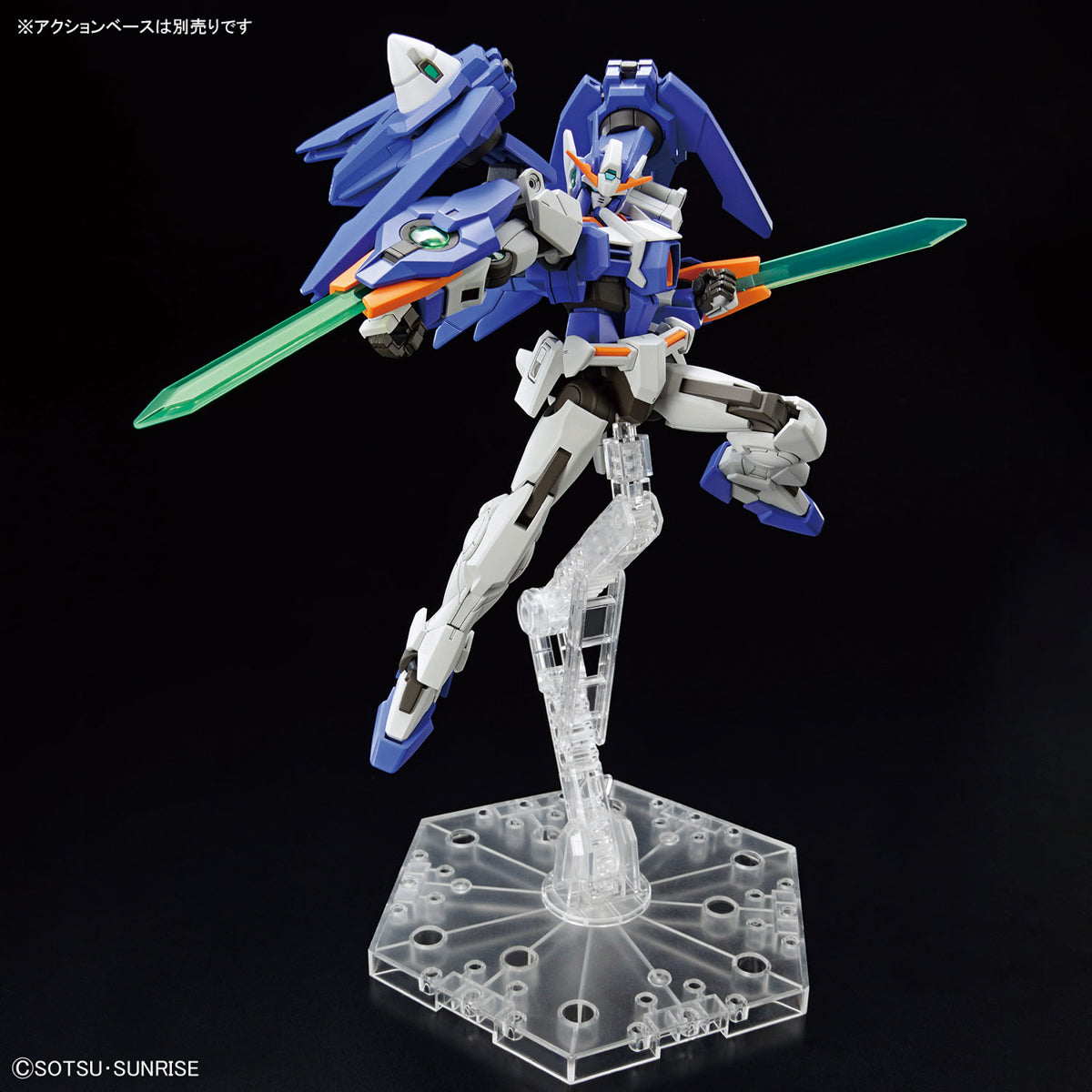 BANDAI Hobby HGGBM 05 1/144 GUNDAM 00 DIVER ARC