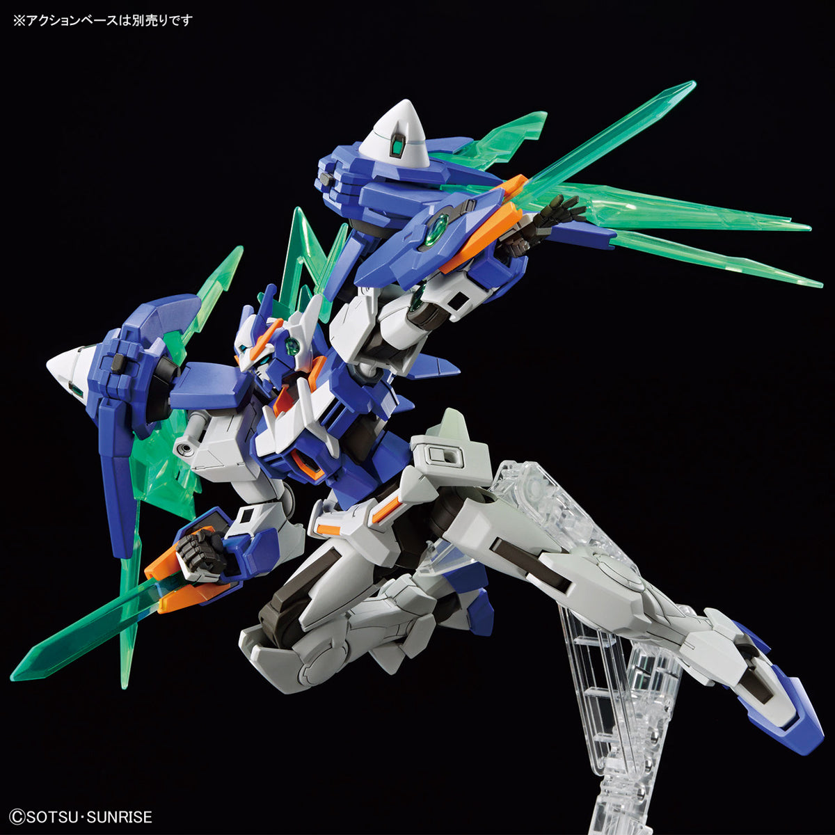 BANDAI Hobby HGGBM 05 1/144 GUNDAM 00 DIVER ARC