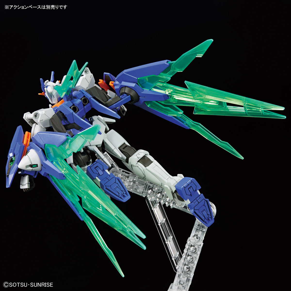 BANDAI Hobby HGGBM 05 1/144 GUNDAM 00 DIVER ARC