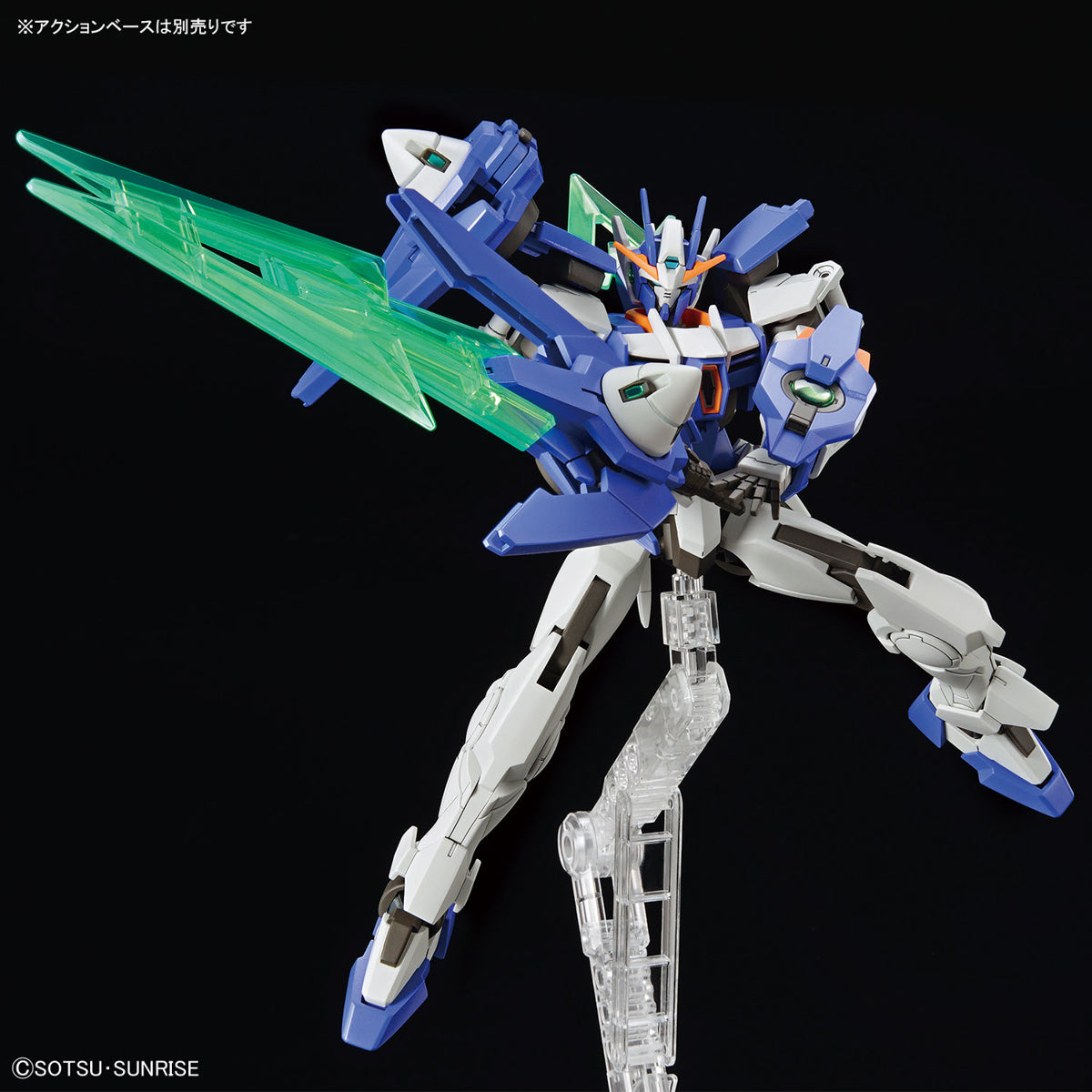 BANDAI Hobby HGGBM 05 1/144 GUNDAM 00 DIVER ARC