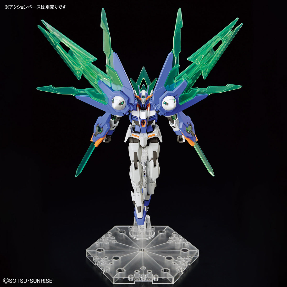 BANDAI Hobby HGGBM 05 1/144 GUNDAM 00 DIVER ARC