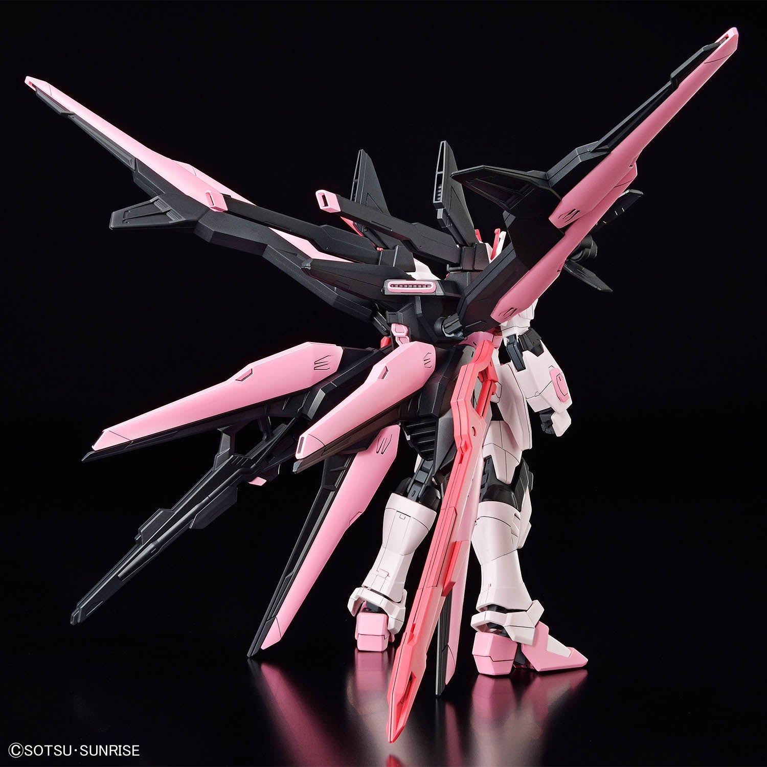 BANDAI Hobby HGGBM 08 1/144 GUNDAM PERFECT STRIKE FREEDOM ROUGE