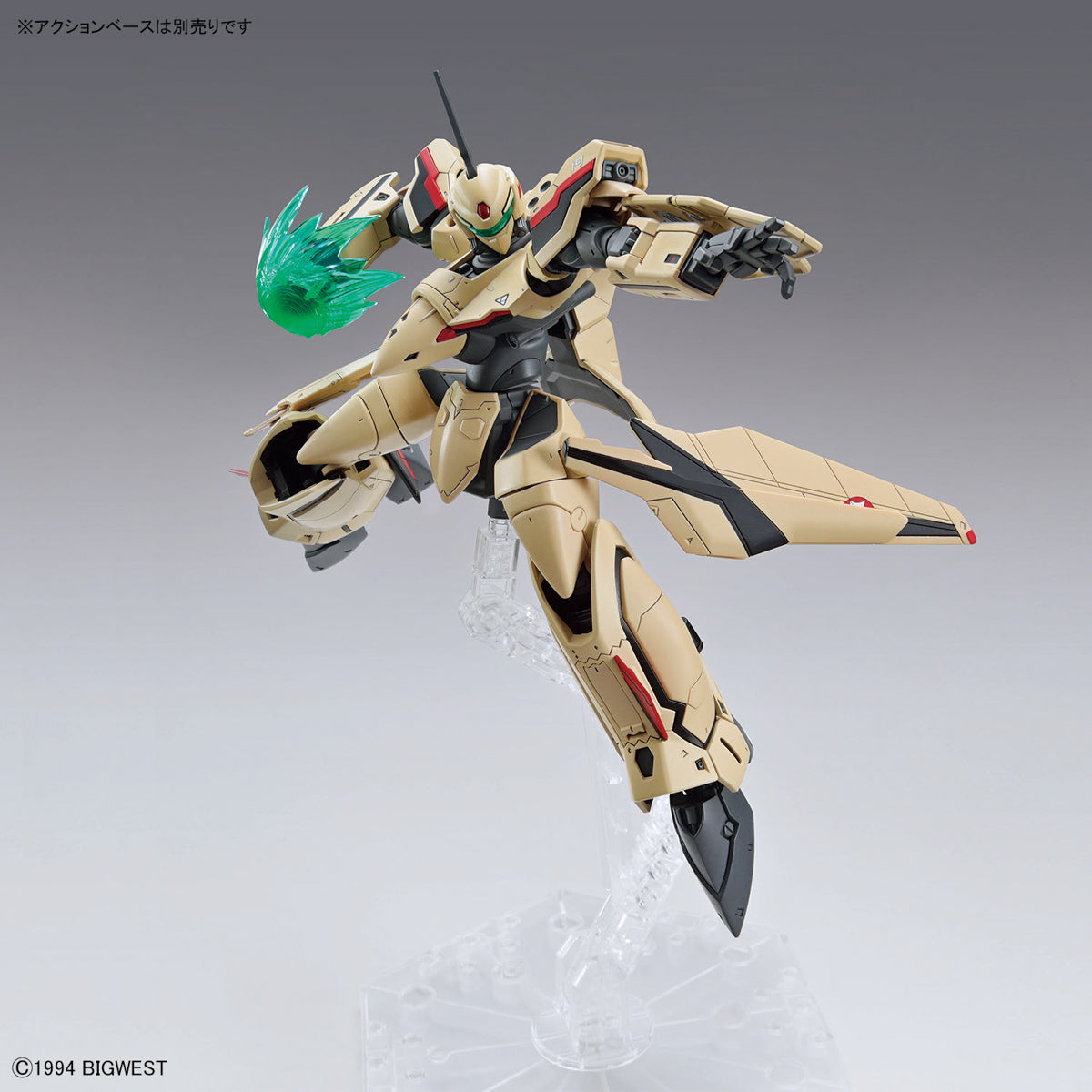 BANDAI Hobby HG 1/100 YF-19