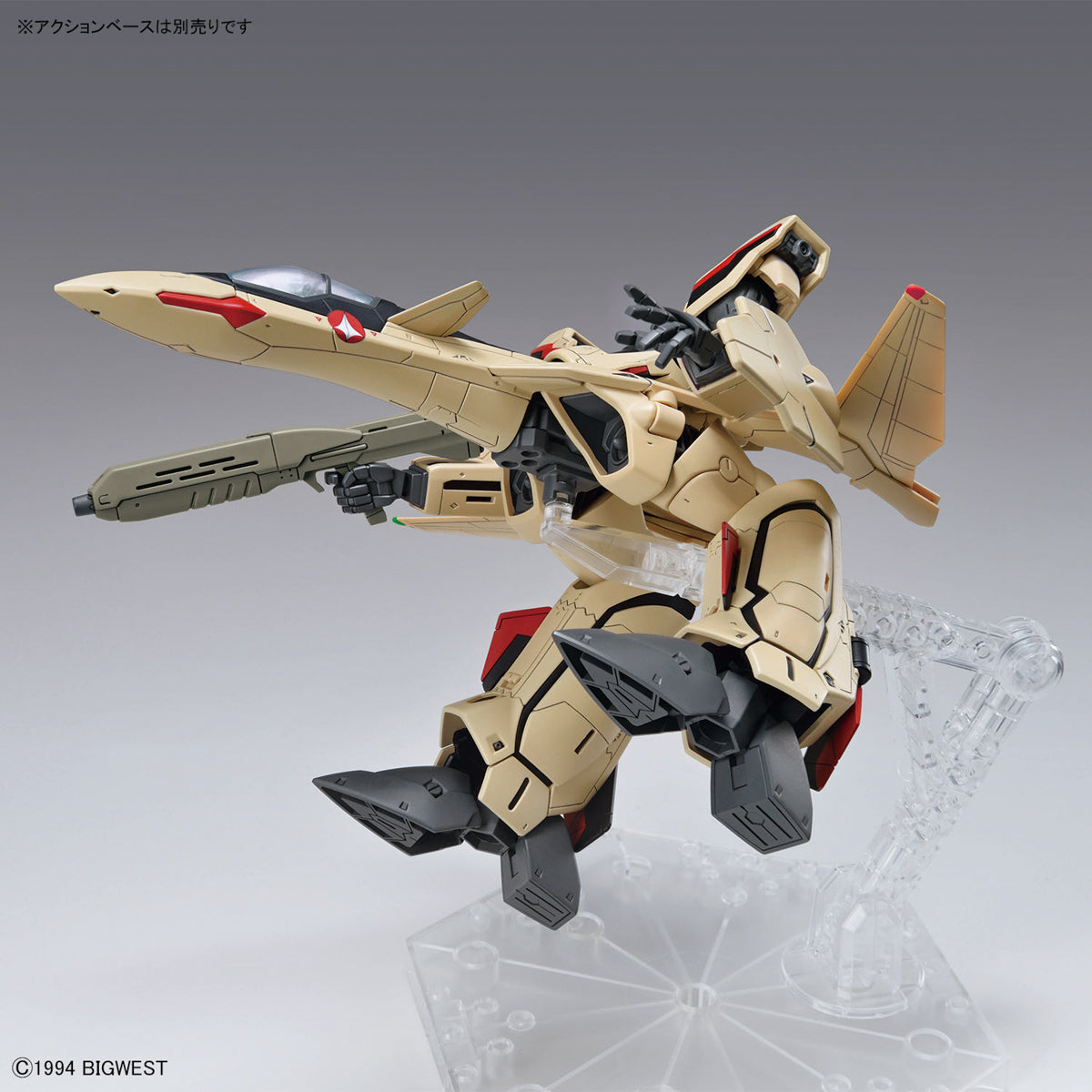 BANDAI Hobby HG 1/100 YF-19