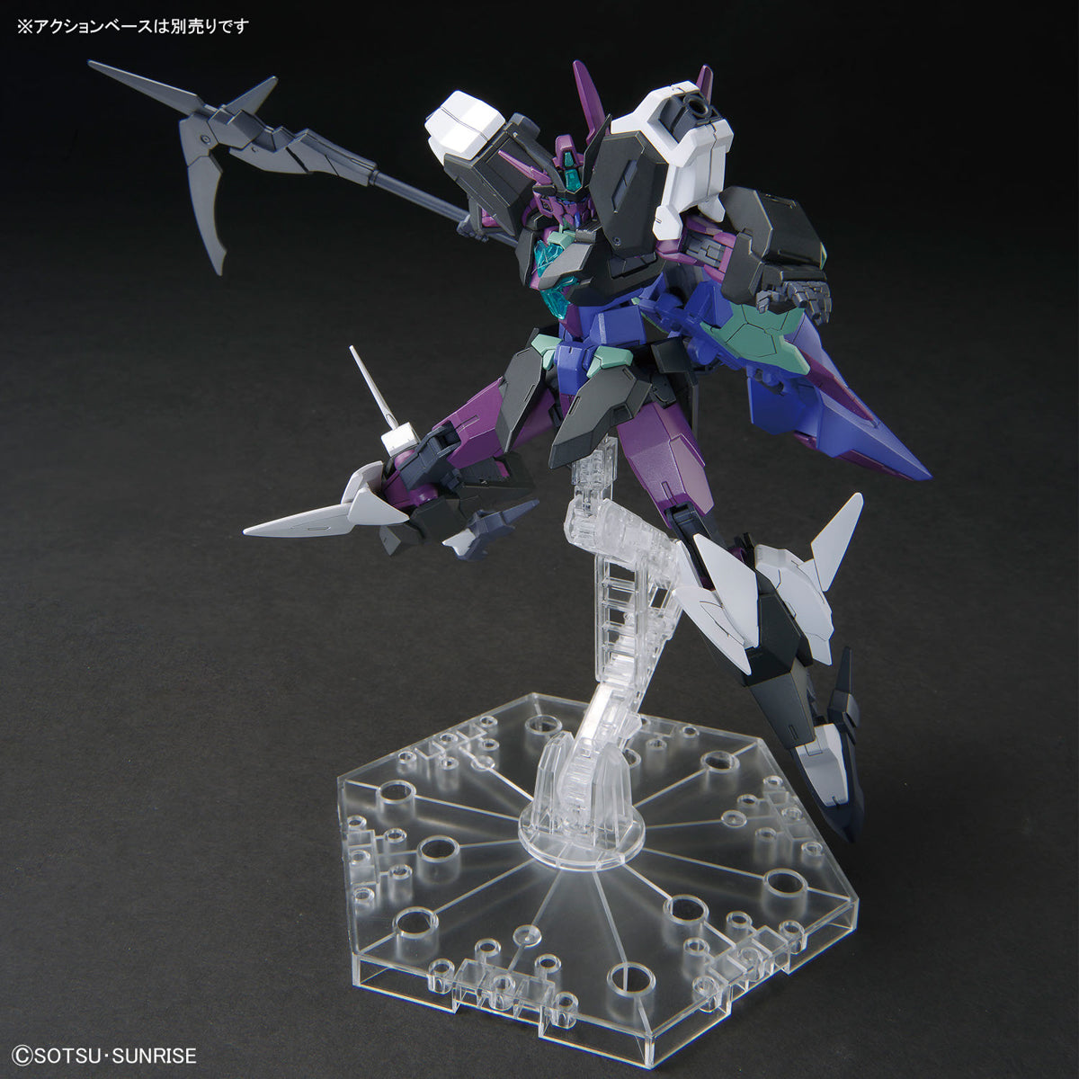 BANDAI Hobby HGGBM 06 1/144 PLUTINE GUNDAM