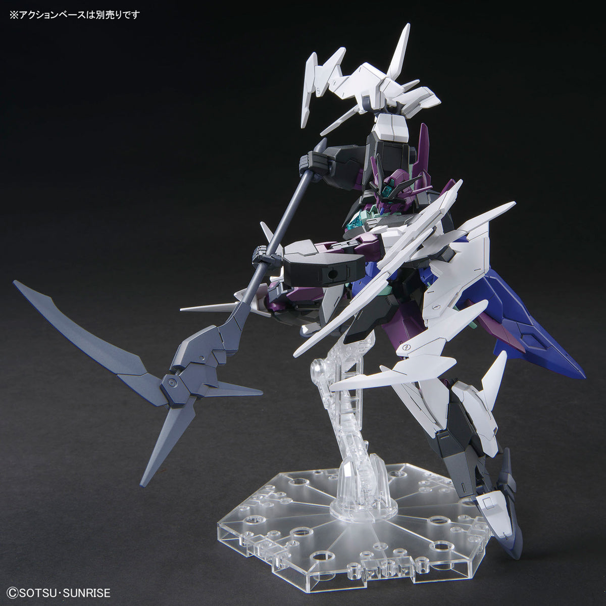 BANDAI Hobby HGGBM 06 1/144 PLUTINE GUNDAM