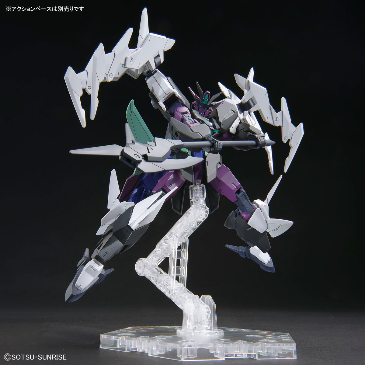 BANDAI Hobby HGGBM 06 1/144 PLUTINE GUNDAM