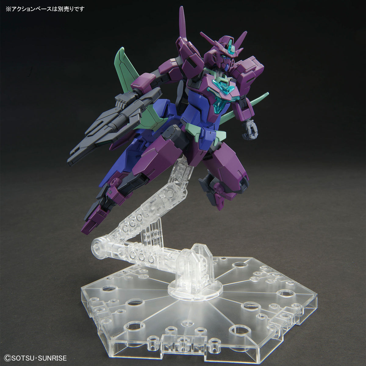 BANDAI Hobby HGGBM 06 1/144 PLUTINE GUNDAM