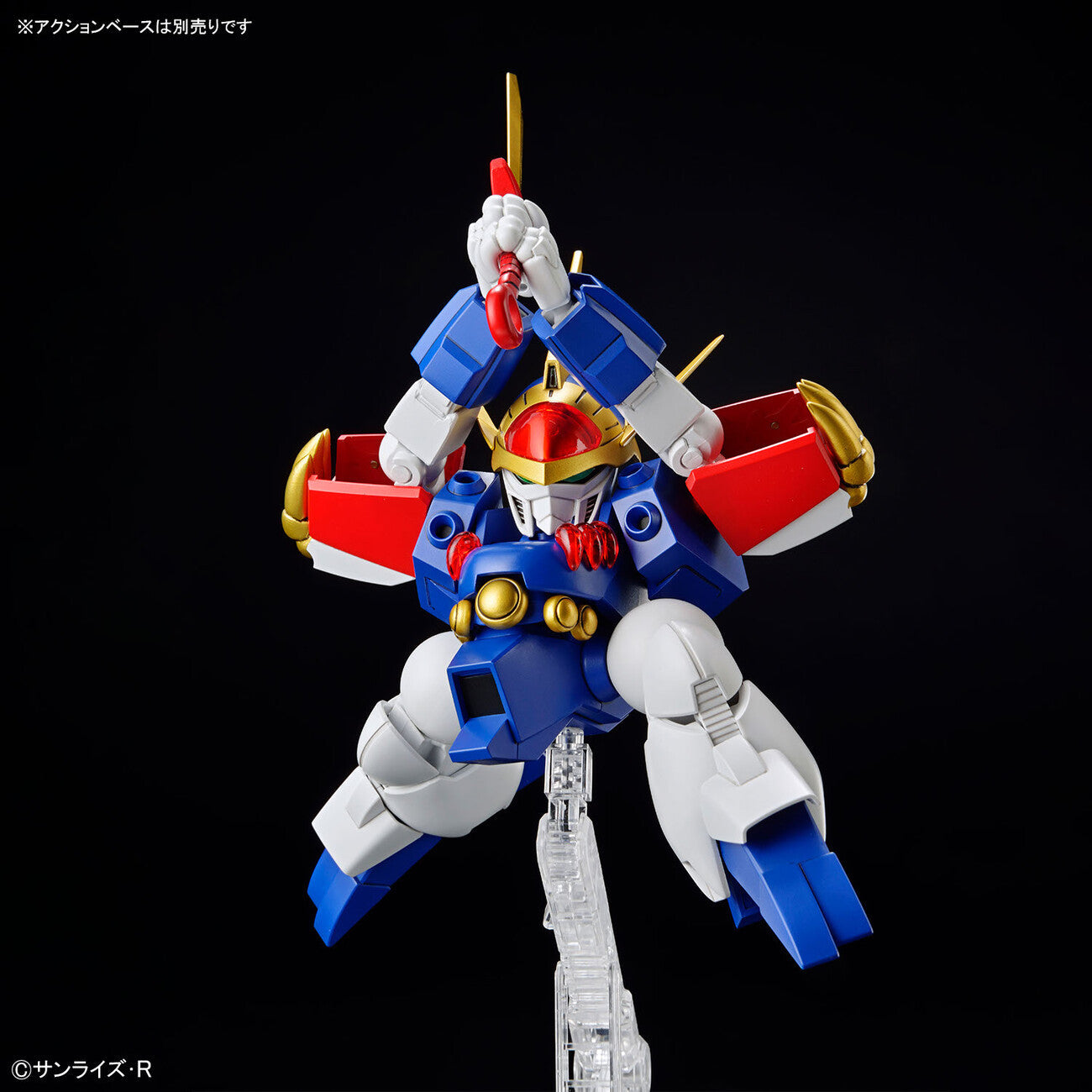 BANDAI Hobby HG RYUJINMARU