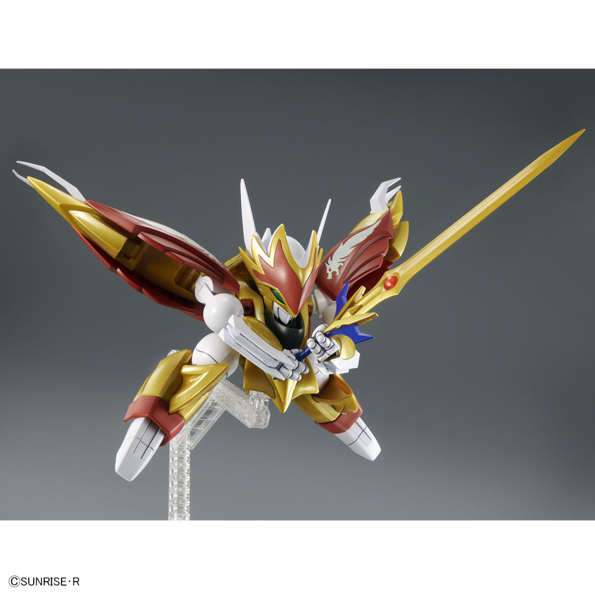 BANDAI Hobby HG RYUSEIMARU