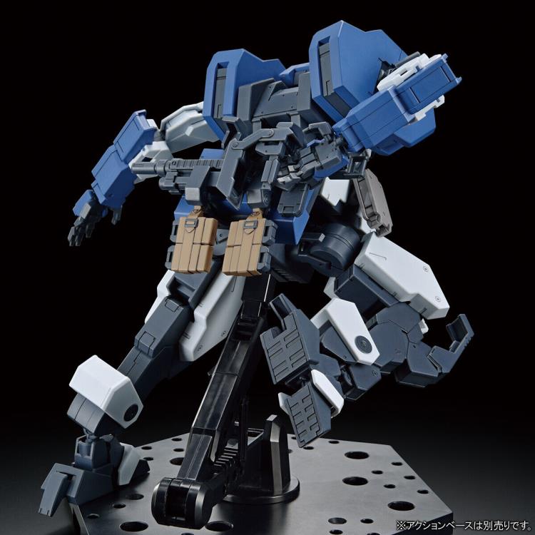 BANDAI Hobby HG 1/72 SETSURO