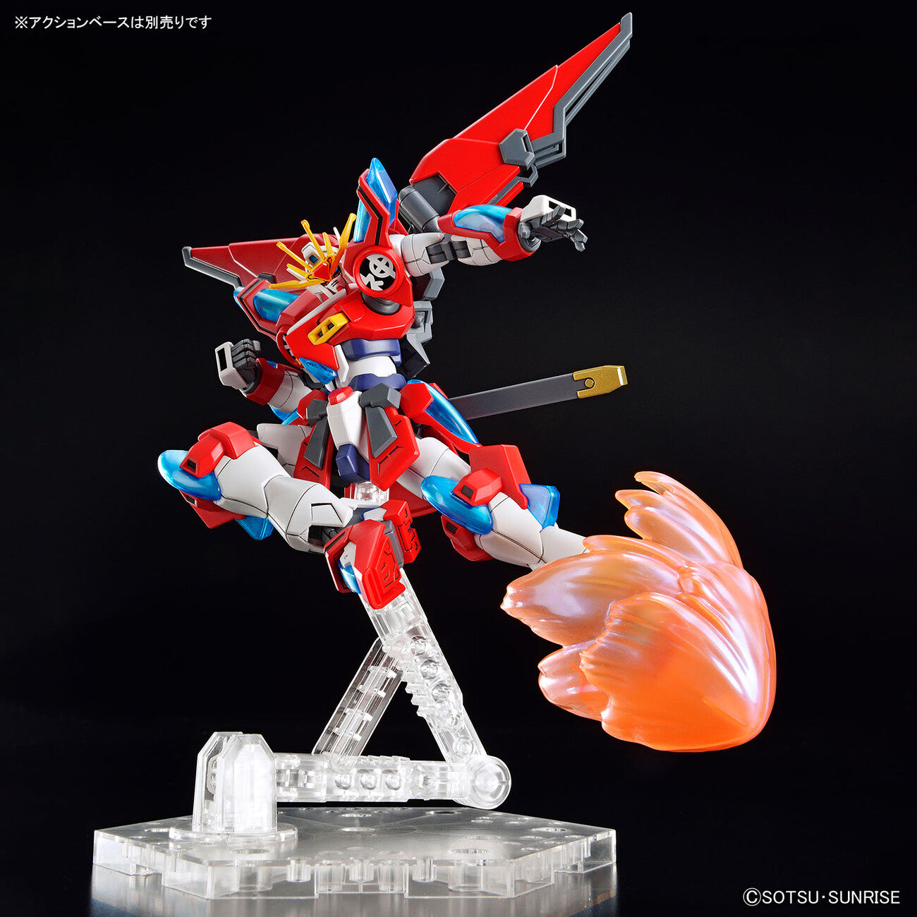 BANDAI Hobby HG 1/144 SHIN BURNING GUNDAM