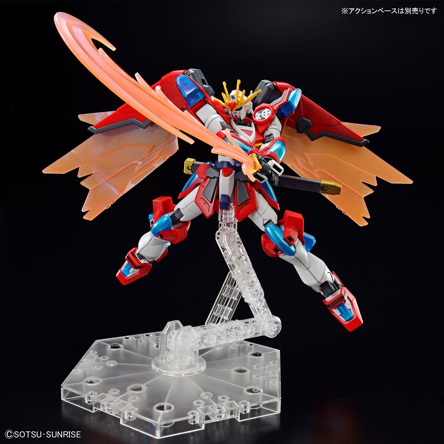 BANDAI Hobby HG 1/144 SHIN BURNING GUNDAM