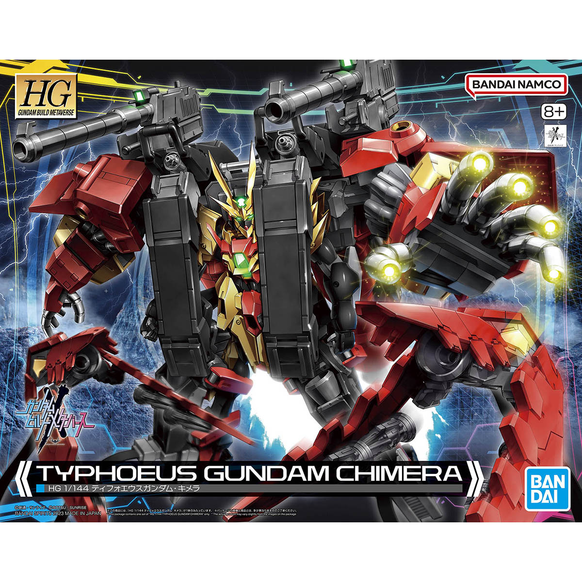 BANDAI Hobby HG 1/144 Typhoeus Gundam Chimera