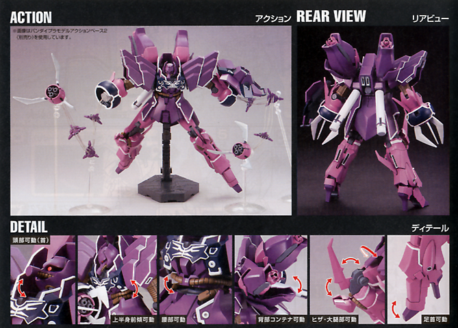 BANDAI Hobby HGUC 1/144 #149 Rozen Zulu