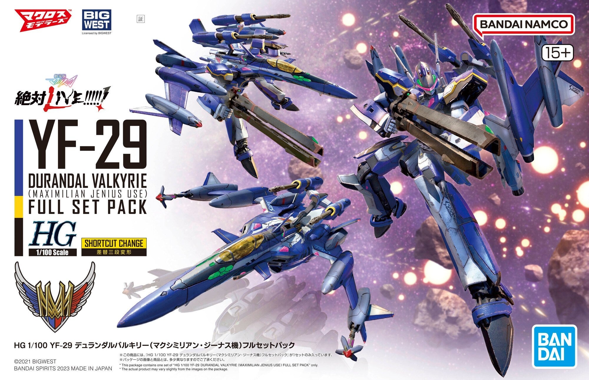 BANDAI Hobby HG 1/100 YF-29 DURANDAL VALKYRIE  (MAXIMILIAN JENIUS USE) FULL SET PACK