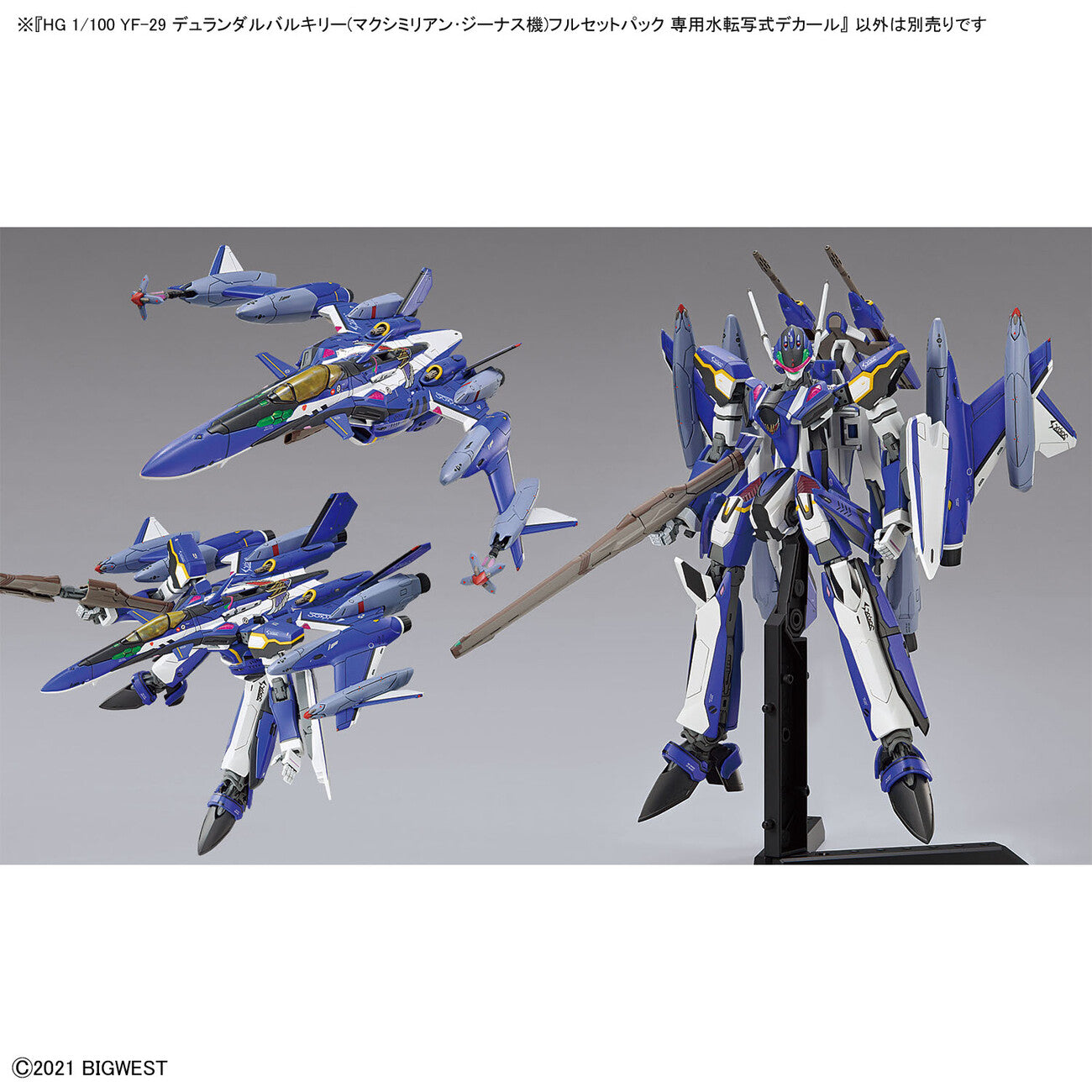 BANDAI Hobby HG 1/100 YF-29 DURANDAL VALKYRIE  (MAXIMILIAN JENIUS USE) FULL SET PACK WATER DECALS