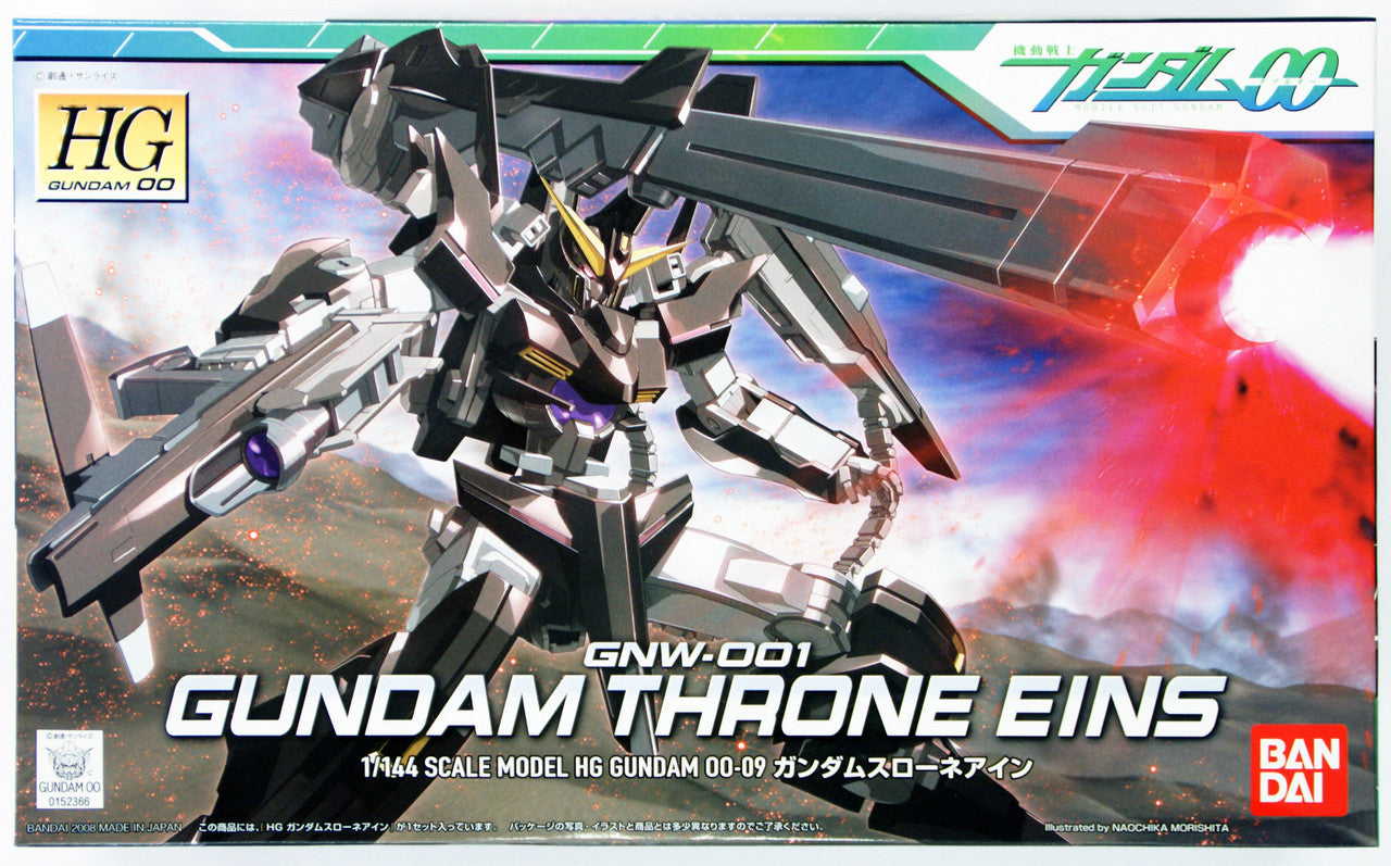 BANDAI Hobby HG 1/144 #09 Gundam Throne Eins