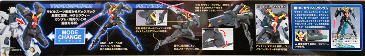 BANDAI Hobby HG 1/144 #37 Seraphim Gundam