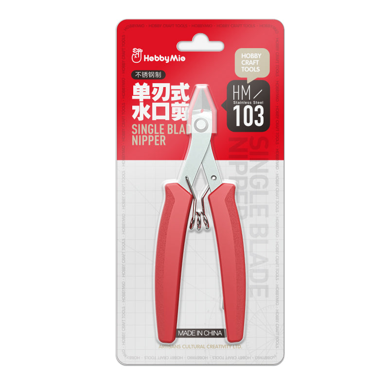 HobbyMio HM103 Single Blade Nipper Stainless Steel Pliers